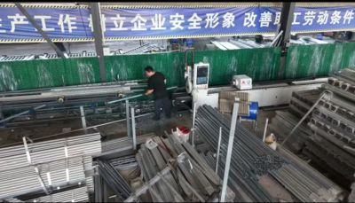 Hebei Aochi Metal Wire Mesh Products Co., Ltd.