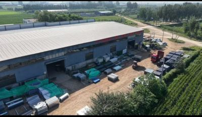 Hebei Aochi Metal Wire Mesh Products Co., Ltd.